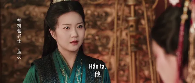 Hình ảnh phim Nữ Đế trên PhimMoiHot Hình ảnh phim Nữ Đế trên PhimMoiHot