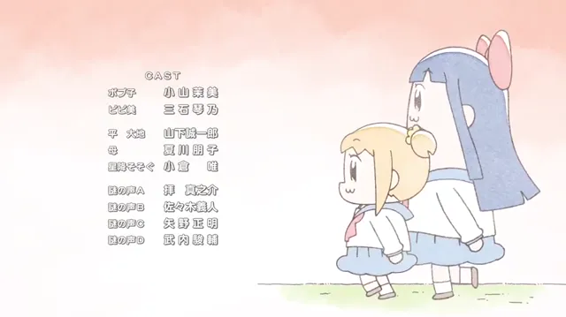 Hình ảnh POP TEAM EPIC Replay Ver. tập 2 trên PhimMoiHot Hình ảnh POP TEAM EPIC Replay Ver. tập 2 trên PhimMoiHot