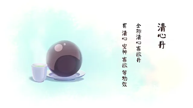 Miêu Chi Minh 2021 Vietsub HD - PhimMoiHot Miêu Chi Minh 2021 Vietsub HD - PhimMoiHot