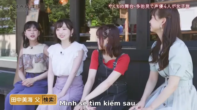 Hình ảnh phim Tan học cùng nung gốm trên PhimMoiHot Hình ảnh phim Tan học cùng nung gốm trên PhimMoiHot