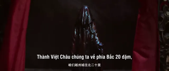 Xem Việt Châu Dị Văn Lục tập 15 Vietsub tại PhimMoiHot Xem Việt Châu Dị Văn Lục tập 15 Vietsub tại PhimMoiHot