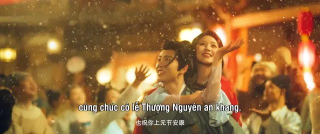 Hình ảnh Việt Châu Dị Văn Lục tập 15 trên PhimMoiHot Hình ảnh Việt Châu Dị Văn Lục tập 15 trên PhimMoiHot