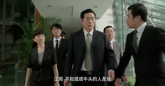 Đạo Mộ Bút Ký tập 10 Vietsub HD - PhimMoiHot Đạo Mộ Bút Ký tập 10 Vietsub HD - PhimMoiHot