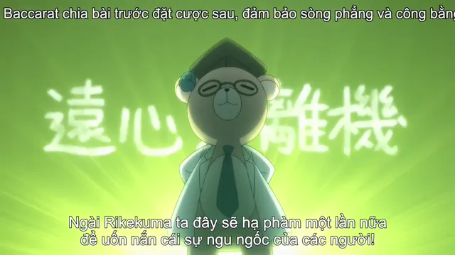 Nhà Khoa Học Rơi Vào Lưới Tình, Thử Giải Mã Nào r=1-sinθ tập 1 Vietsub HD - PhimMoiHot Nhà Khoa Học Rơi Vào Lưới Tình, Thử Giải Mã Nào r=1-sinθ tập 1 Vietsub HD - PhimMoiHot