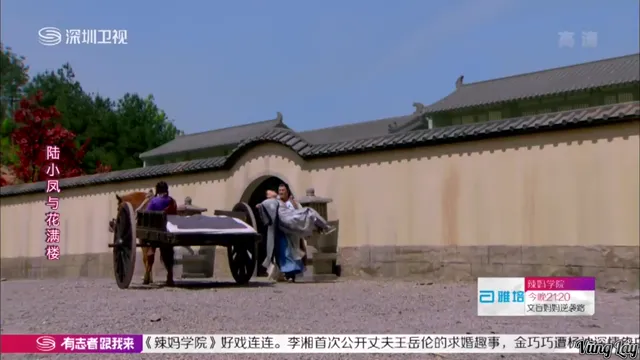 Lục Tiểu Phụng Và Hoa Mãn Lâu tập 9 Vietsub HD - PhimMoiHot Lục Tiểu Phụng Và Hoa Mãn Lâu tập 9 Vietsub HD - PhimMoiHot