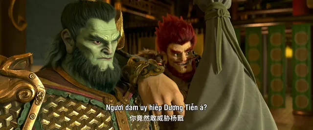 Xem phim Tân Thần Bảng: Dương Tiễn Vietsub HD tại PhimMoiHot Xem phim Tân Thần Bảng: Dương Tiễn Vietsub HD tại PhimMoiHot