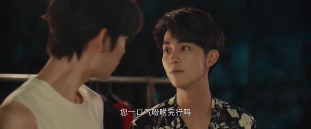 Ký Ức Không Gian tập 21 Vietsub HD - PhimMoiHot Ký Ức Không Gian tập 21 Vietsub HD - PhimMoiHot