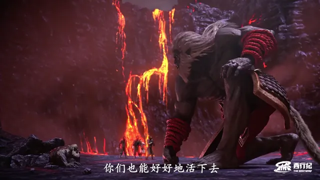 Tây Hành Kỷ (Phần 4) tập 1 Vietsub HD - PhimMoiHot Tây Hành Kỷ (Phần 4) tập 1 Vietsub HD - PhimMoiHot