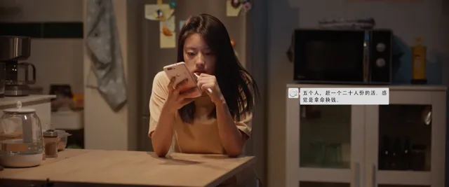 Gặp Được Em tập 1 Vietsub HD - PhimMoiHot Gặp Được Em tập 1 Vietsub HD - PhimMoiHot