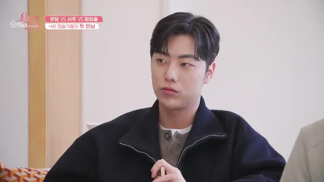 Hình ảnh Tình Yêu Bị Chiếm Hữu (Phần 2) tập 8 trên PhimMoiHot Hình ảnh Tình Yêu Bị Chiếm Hữu (Phần 2) tập 8 trên PhimMoiHot