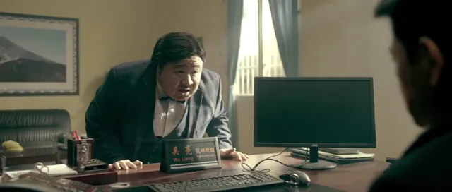 Thủy Quái Hồ Nhị Long 2025 Vietsub HD - PhimMoiHot