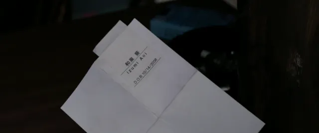 Hình ảnh phim Kamen Rider Black Sun trên PhimMoiHot Hình ảnh phim Kamen Rider Black Sun trên PhimMoiHot