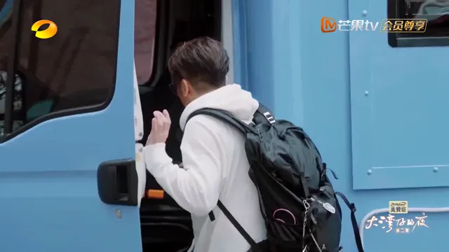 Xem phim Đêm Ở Vịnh Lớn S2 Vietsub HD tại PhimMoiHot Xem phim Đêm Ở Vịnh Lớn S2 Vietsub HD tại PhimMoiHot