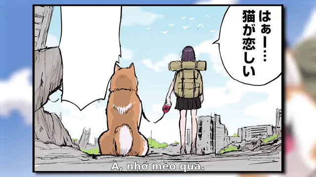 Xem Ngày Tận Thế Với Chú Chó Shiba Của Tôi tập 9 Vietsub tại PhimMoiHot Xem Ngày Tận Thế Với Chú Chó Shiba Của Tôi tập 9 Vietsub tại PhimMoiHot