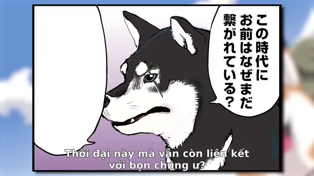 Ngày Tận Thế Với Chú Chó Shiba Của Tôi tập 9 Vietsub HD - PhimMoiHot Ngày Tận Thế Với Chú Chó Shiba Của Tôi tập 9 Vietsub HD - PhimMoiHot