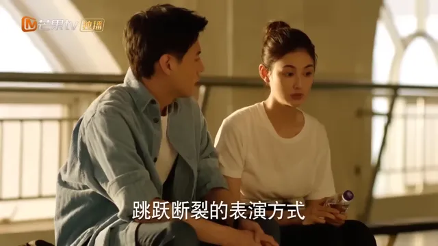 Hình ảnh phim Thiếu Niên Phái 2 trên PhimMoiHot Hình ảnh phim Thiếu Niên Phái 2 trên PhimMoiHot