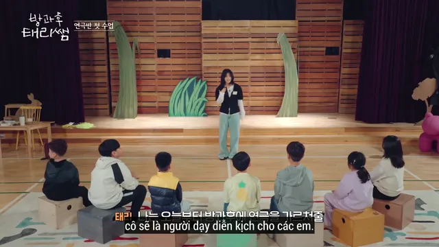 Hình ảnh phim Lớp Học Của Tae Ri trên PhimMoiHot Hình ảnh phim Lớp Học Của Tae Ri trên PhimMoiHot