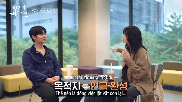 Lớp Học Của Tae Ri 2026 Vietsub HD - PhimMoiHot Lớp Học Của Tae Ri 2026 Vietsub HD - PhimMoiHot