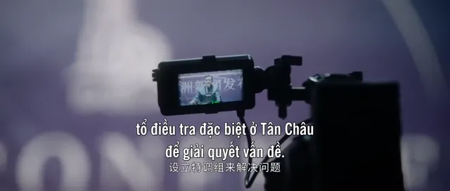 Xem Vực Sâu tập 3 Vietsub tại PhimMoiHot Xem Vực Sâu tập 3 Vietsub tại PhimMoiHot