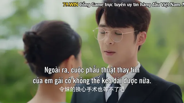 Hình ảnh phim Huyễn Mộng Tình Duyên trên PhimMoiHot Hình ảnh phim Huyễn Mộng Tình Duyên trên PhimMoiHot