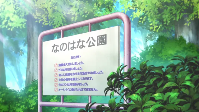 Kubo Không Để Tôi Vô Hình tập 7 Vietsub HD - PhimMoiHot Kubo Không Để Tôi Vô Hình tập 7 Vietsub HD - PhimMoiHot