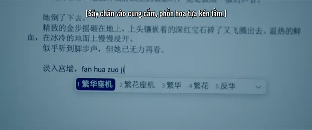 Xem Ninh An Như Mộng tập 10 Vietsub tại PhimMoiHot Xem Ninh An Như Mộng tập 10 Vietsub tại PhimMoiHot