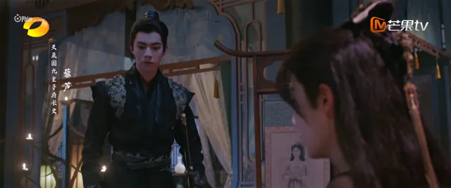 Kiến Quân Tâm tập 13 Vietsub HD - PhimMoiHot Kiến Quân Tâm tập 13 Vietsub HD - PhimMoiHot