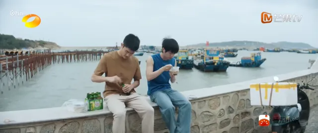 Hình ảnh Đêm Đoàn Tụ Ấy tập 3 trên PhimMoiHot Hình ảnh Đêm Đoàn Tụ Ấy tập 3 trên PhimMoiHot