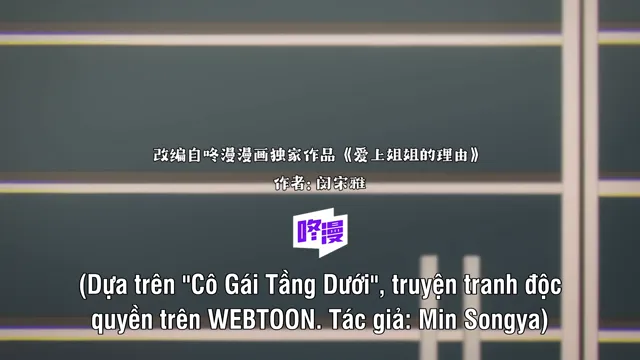 Xem Cô Gái Tầng Dưới tập 1 Vietsub tại PhimMoiHot Xem Cô Gái Tầng Dưới tập 1 Vietsub tại PhimMoiHot