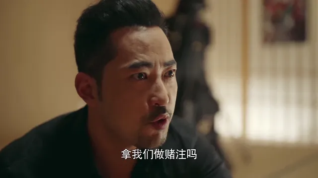 Người Điều Tra Thương Nghiệp tập 30 Vietsub HD - PhimMoiHot Người Điều Tra Thương Nghiệp tập 30 Vietsub HD - PhimMoiHot