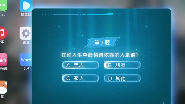 Xem a sheep in wolf’s clothing tập 12 Vietsub tại PhimMoiHot Xem a sheep in wolf’s clothing tập 12 Vietsub tại PhimMoiHot