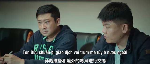 Trừ Độc 2024 Vietsub HD - PhimMoiHot Trừ Độc 2024 Vietsub HD - PhimMoiHot