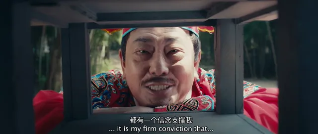 Thục Sơn Phong Ma Truyện tập 1 Vietsub HD - PhimMoiHot Thục Sơn Phong Ma Truyện tập 1 Vietsub HD - PhimMoiHot
