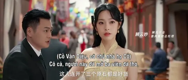 Xem Thay Thời Đổi Vận tập 12 Vietsub tại PhimMoiHot Xem Thay Thời Đổi Vận tập 12 Vietsub tại PhimMoiHot