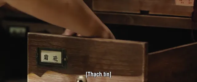 Xem phim Cuộc Đời Thứ 2 Vietsub HD tại PhimMoiHot Xem phim Cuộc Đời Thứ 2 Vietsub HD tại PhimMoiHot