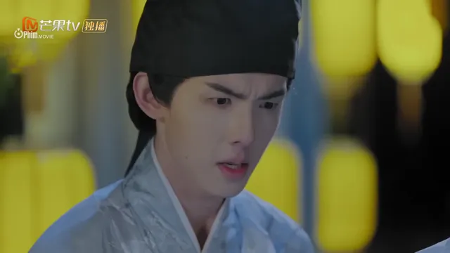 Hình ảnh Ly Miêu Thư Sinh tập 4 trên PhimMoiHot Hình ảnh Ly Miêu Thư Sinh tập 4 trên PhimMoiHot