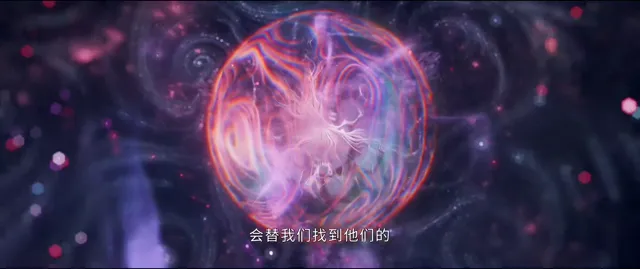 Thiên Đóa Đào Hoa Nhất Thế Khai tập 33 Vietsub HD - PhimMoiHot Thiên Đóa Đào Hoa Nhất Thế Khai tập 33 Vietsub HD - PhimMoiHot