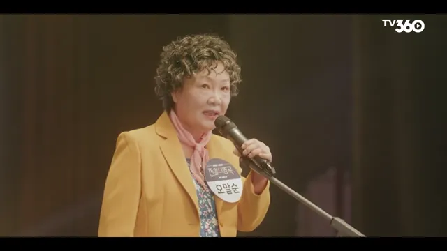 Ngoại Già Hồi Xuân tập 11 Vietsub HD - PhimMoiHot Ngoại Già Hồi Xuân tập 11 Vietsub HD - PhimMoiHot