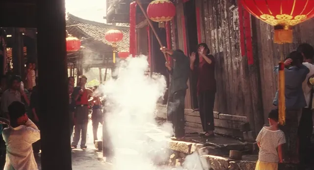 Ngọn Núi Đó, Con Người Đó, Con Chó Đó tập 1 Vietsub HD - PhimMoiHot Ngọn Núi Đó, Con Người Đó, Con Chó Đó tập 1 Vietsub HD - PhimMoiHot