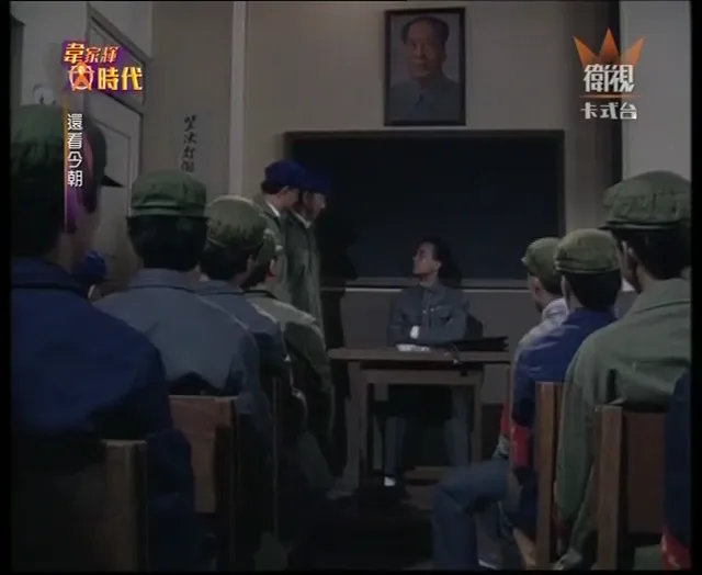 Thiên La Địa Võng (1990) 1990 Vietsub HD - PhimMoiHot Thiên La Địa Võng (1990) 1990 Vietsub HD - PhimMoiHot