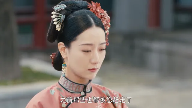 Hình ảnh phim Lưu Công Kỳ Án trên PhimMoiHot Hình ảnh phim Lưu Công Kỳ Án trên PhimMoiHot
