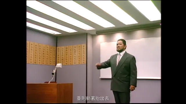 Hình ảnh phim Nhất Đỏ Nhì Đen 1 trên PhimMoiHot Hình ảnh phim Nhất Đỏ Nhì Đen 1 trên PhimMoiHot