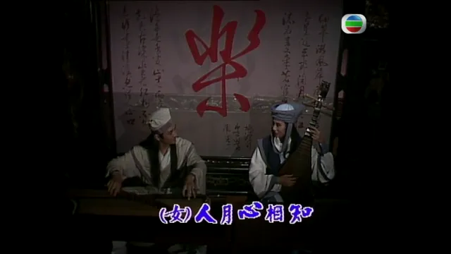Nhân Quỷ Hồ Ly Tinh tập 1 Vietsub HD - PhimMoiHot Nhân Quỷ Hồ Ly Tinh tập 1 Vietsub HD - PhimMoiHot