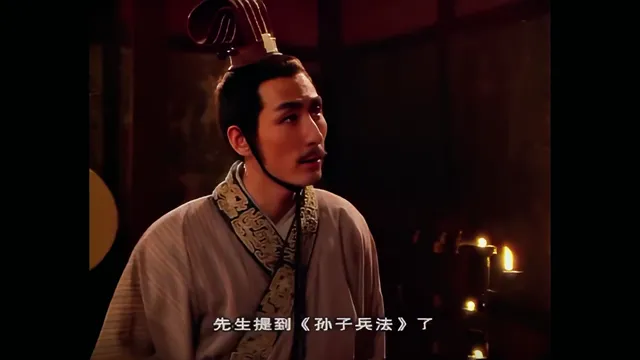Binh Pháp Tôn Tử và 36 Kế tập 10 Vietsub HD - PhimMoiHot Binh Pháp Tôn Tử và 36 Kế tập 10 Vietsub HD - PhimMoiHot