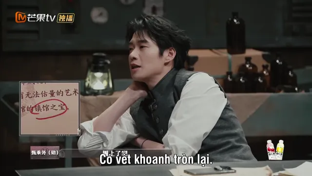 Minh Tinh Đại Trinh Thám (Phần 11) 2026 Vietsub HD - PhimMoiHot Minh Tinh Đại Trinh Thám (Phần 11) 2026 Vietsub HD - PhimMoiHot
