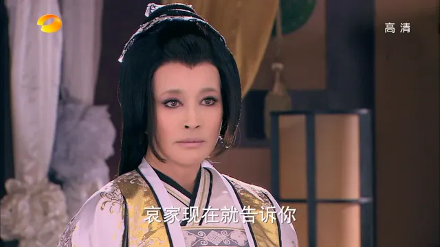Tùy Đường Anh Hùng 2012 Vietsub HD - PhimMoiHot Tùy Đường Anh Hùng 2012 Vietsub HD - PhimMoiHot
