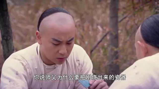 Thập Hổ Thích Kiều Tam 2014 Vietsub HD - PhimMoiHot Thập Hổ Thích Kiều Tam 2014 Vietsub HD - PhimMoiHot