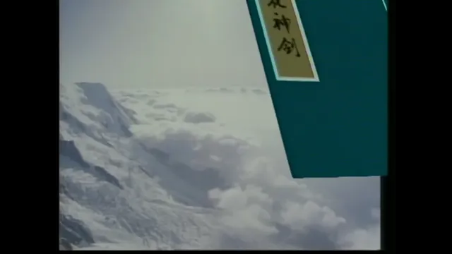 Tuyết Hoa Thần Kiếm 1997 Vietsub HD - PhimMoiHot Tuyết Hoa Thần Kiếm 1997 Vietsub HD - PhimMoiHot